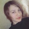 Анна Д.