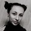 Алина Т.