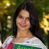 Валерия