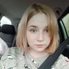 Олена