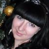 Алена С.